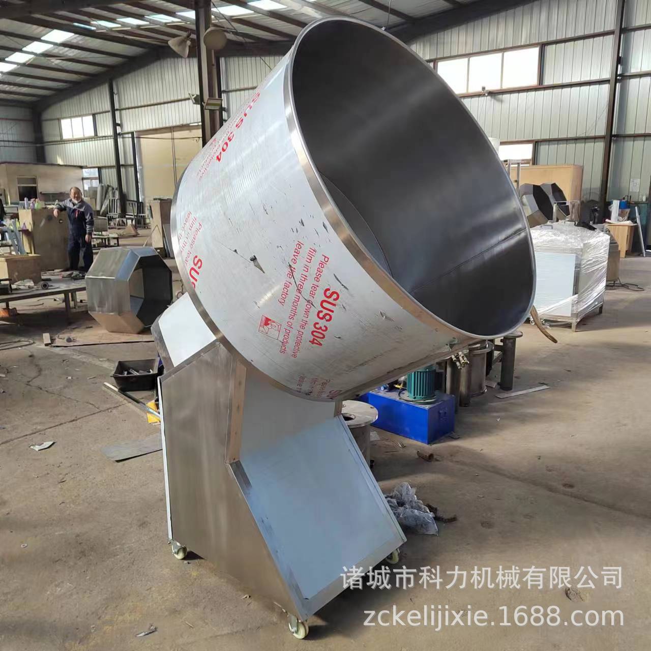 八角拌料机拌辣椒油设备 豆腐干拌料 原料裹粉包衣