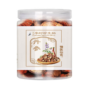 �������b60g���l �������ݲ赤��Ƭ��ˮ�Ҝ����l����