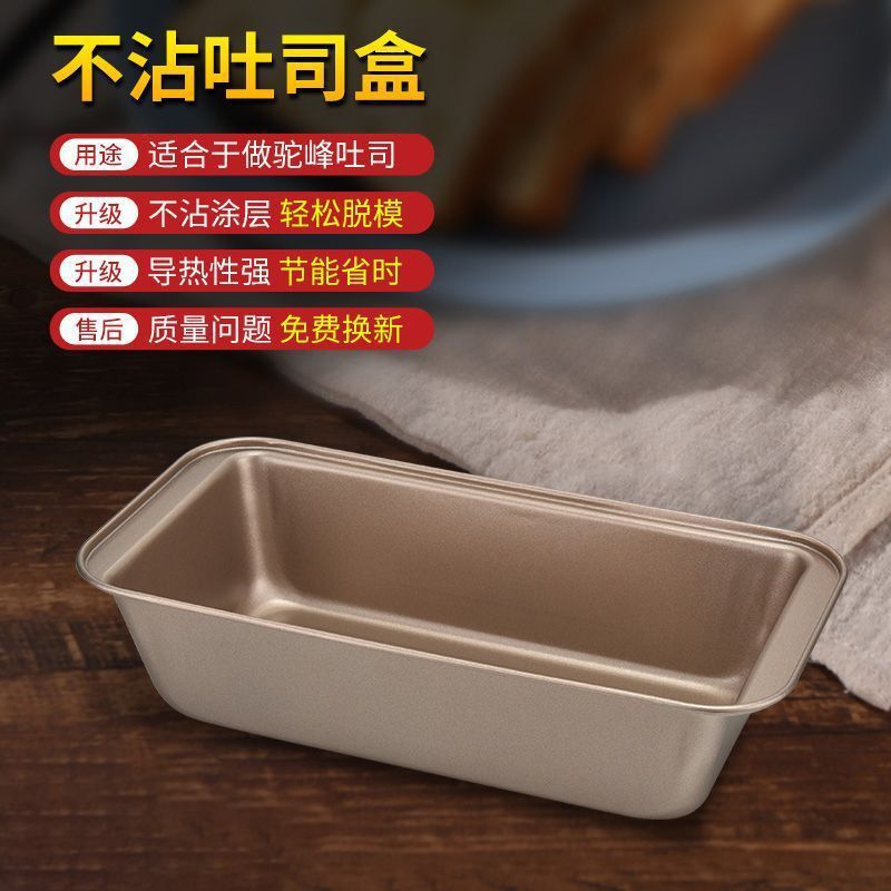 소형 [+높이 18inch +커버 없음]