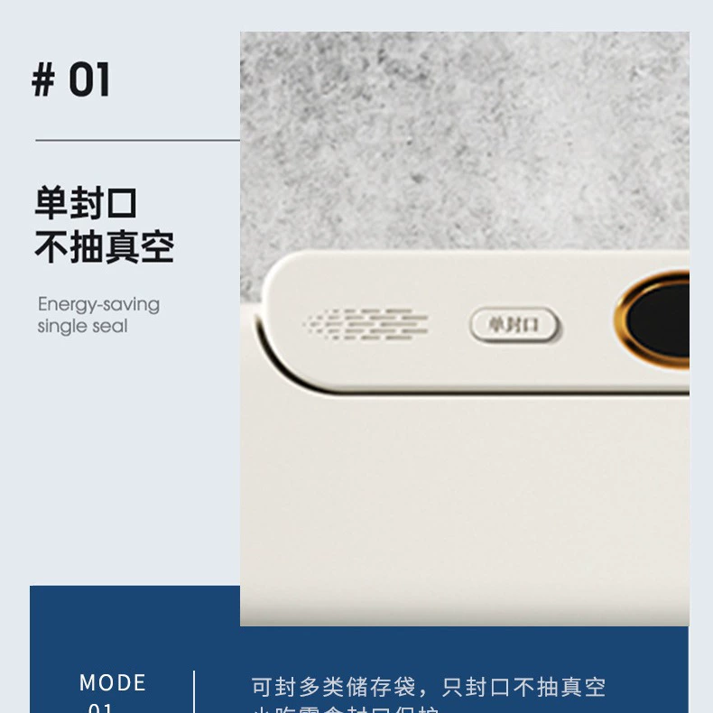  Vacuum sealing machine food packaging machine pumping vacuum sealing machine Small household plastic seal fresh -keeping machine commercial use