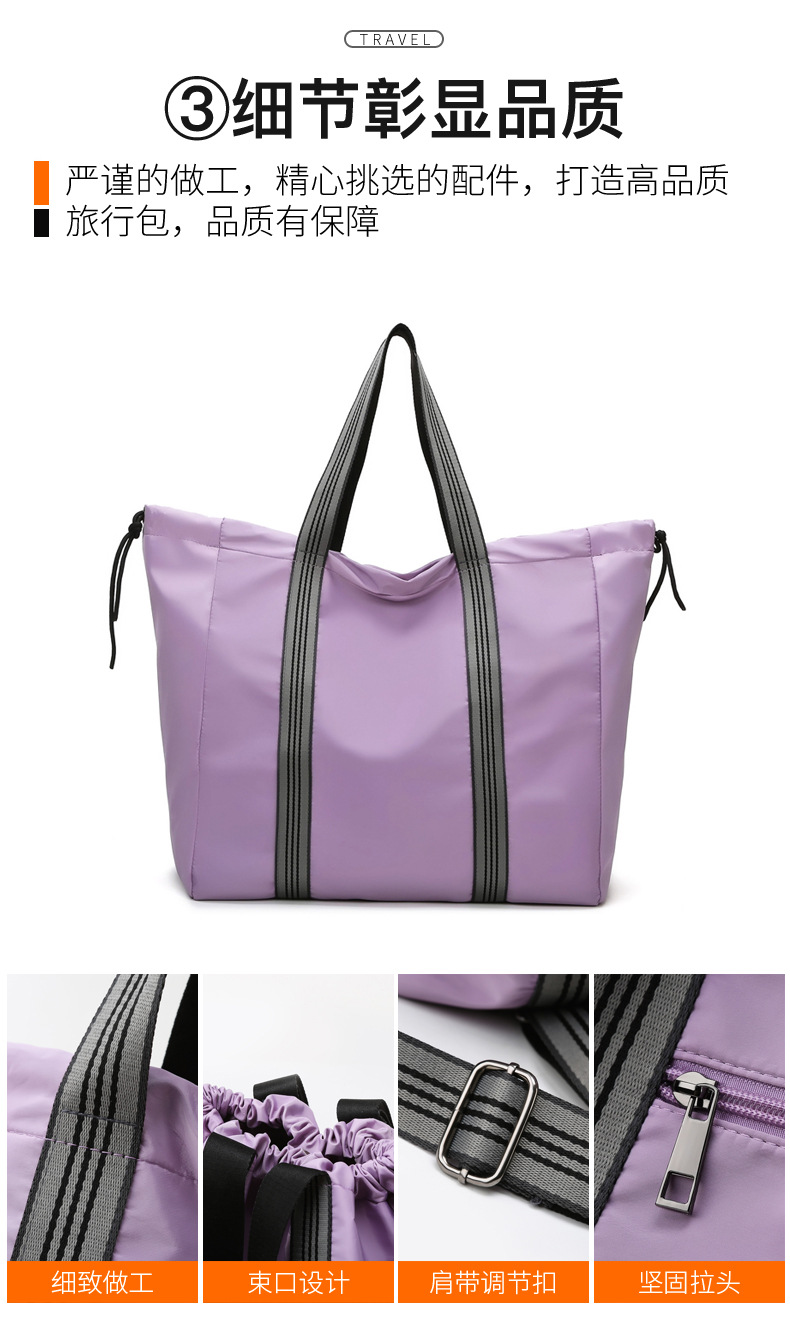 2021050723365687161169w790h132