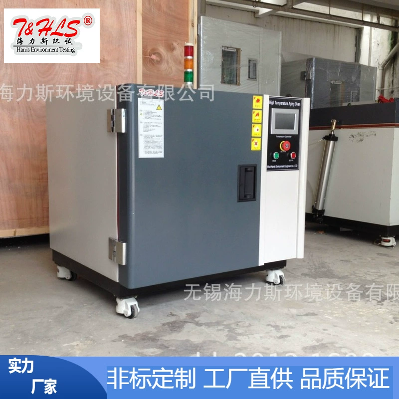 Спотовая небольшая камера постоянной температуры и влажности Горизонтальная камера постоянной температуры и влажности