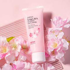 LAIKOU萊蔻櫻花睡眠面膜80g 蝦皮lazada廠家貨源護膚品保濕補水