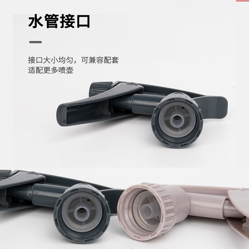 台湾輸入t標耐酸アルカリノズル美光同項梅スプレーポット洗車スプレーポット車家両用|undefined