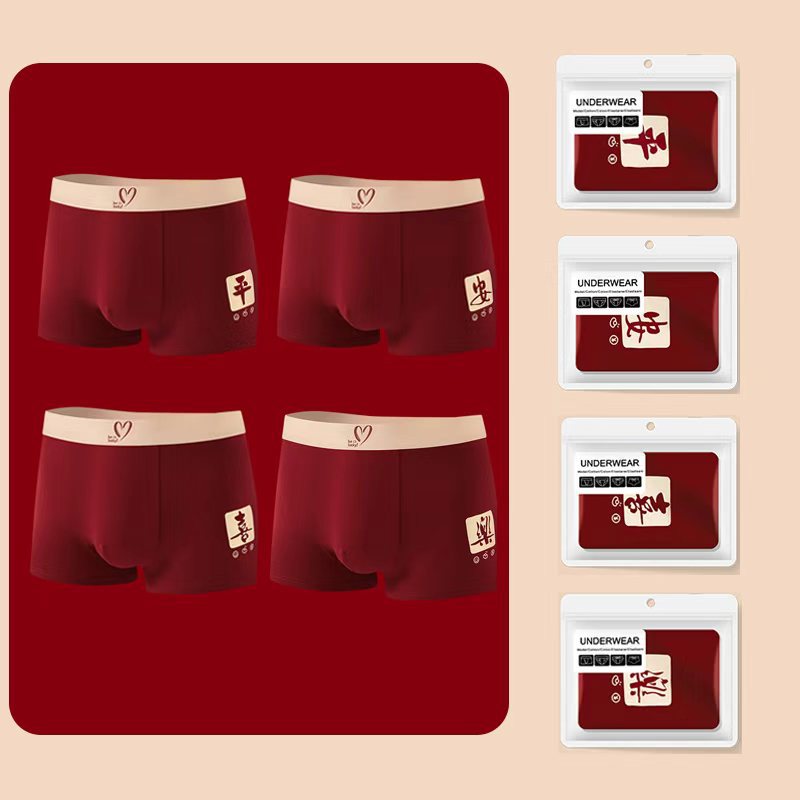 평화와 기쁨 [4개 개별 포장]