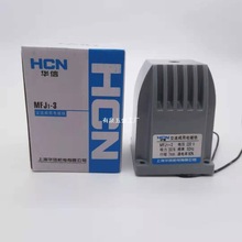 ��ƷMFJ1-3������ʽ�y��늴��F30N�г�7MM�Ϻ��A��AC380v220v110v