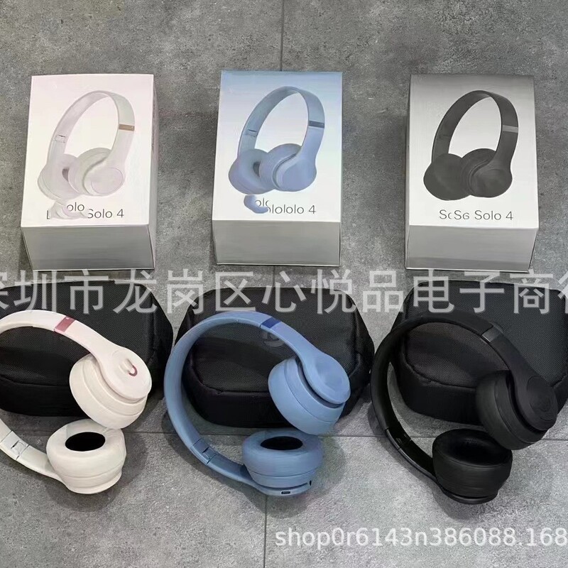 クロスボーダー新型はソロ4世代立体綿ヘッドセット無線bluetoothヘッドセット収納バッグ付き運動に適しています。|undefined