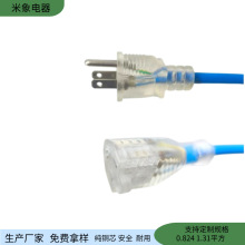 ��ʽ������о���L�� ��ĸ�����OӋ �����O�䌣���D���Դ��