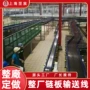 定制柔性不锈钢板流水线输送机