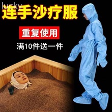 ɳBBñBwЬɳ˷͸ߜB_}Ůɳĉ