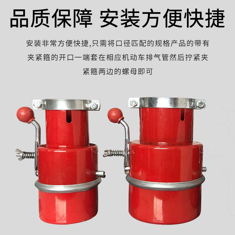Полностью красный многокалиберный огнетушитель, автомобильный хвост, выхлопная труба, огнетушитель, трактор, грузовик, огнезащитный щит