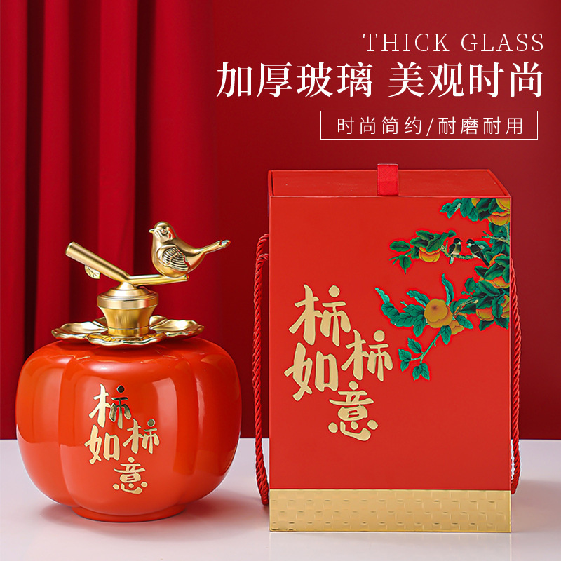 柿柿如意白酒瓶批发5斤玻璃瓶储景区酒瓶空酒瓶酒具玻璃瓶批发|undefined