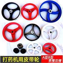 �߉���ș�CƤ��݆������Ƥ��݆�X�|�β��p��A��B�����ǎ��x��݆�P