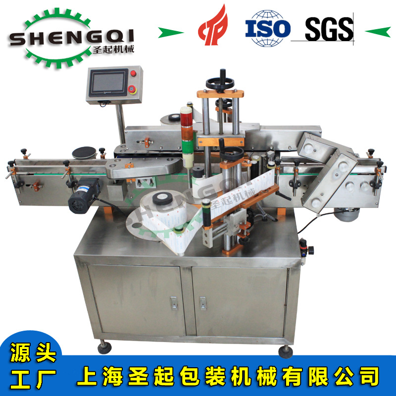 �ֻ���Ӧ����Һƿ˫���������ƿ��ƿ��Ͱ���Ʋ��ɽ�˫����