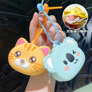 ��������؈���㿨ͨ���z���X��Ůʿ���C���ɐۃ�ͯ���z���������