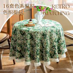 国境を越えたレトロな油絵風テーブルクロスアメリカ綿麻流蘇蓋巾テレビ戸棚茶卓家庭用長方形テーブルクロス