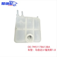 �羳�m�ø��ظ���˹�R���_��Ûˮ����sˮ�ظ�ˮ��8V618K218AE/DE