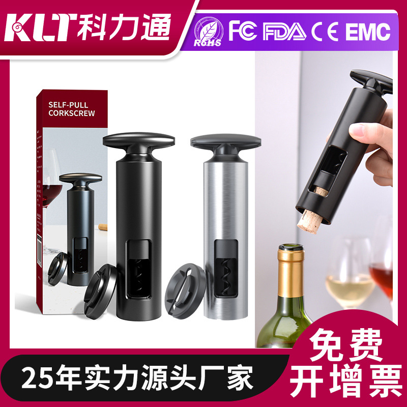 Comercio exterior transfronterizo herramientas de cocina vino espumoso vino simple destornillador manual abridor de botellas de vino sacacorchos