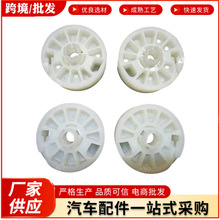 �羳82473D3000 82473-D3000 82483D3000�m�ìF�������������X݆