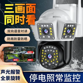 电脑网线;网络播放器;监控摄像机