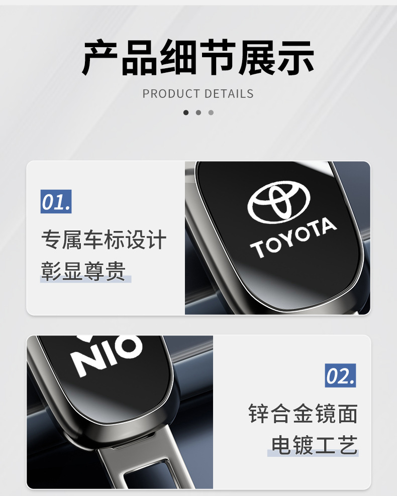 Chery car seat belt buckle 7 Ruihu 8eQ1 Ant 3 Erez 5x extension plug connector car interior supplies