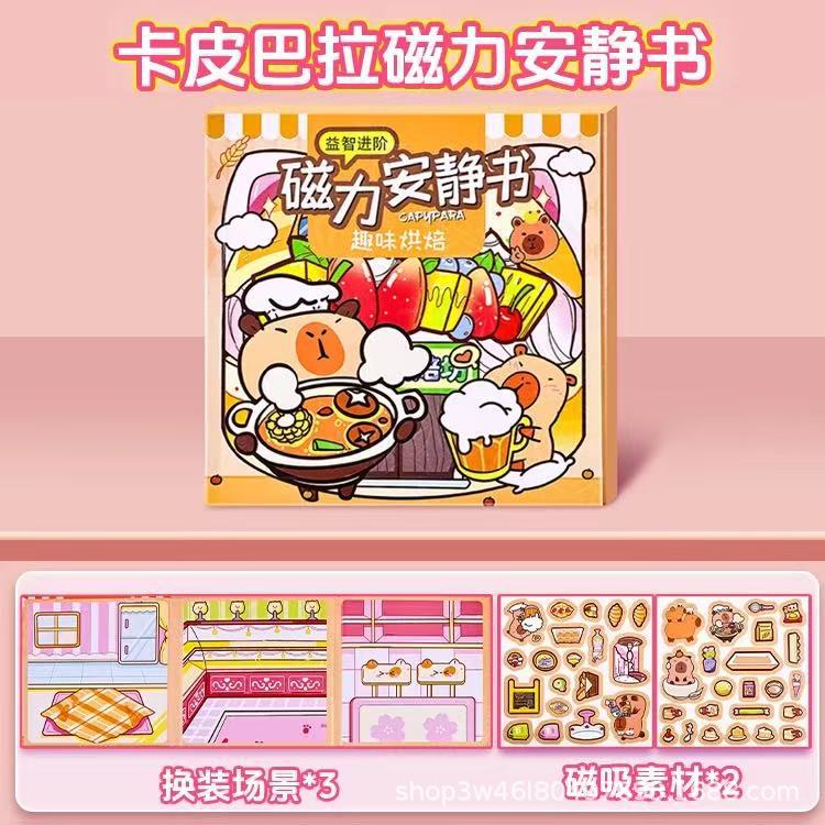 Sanrio Magnetic Quiet Book Free Maker Magnetic Dressup Escena Chica Puzzle Juguete de dibujos animados Pegatinas hechas a mano