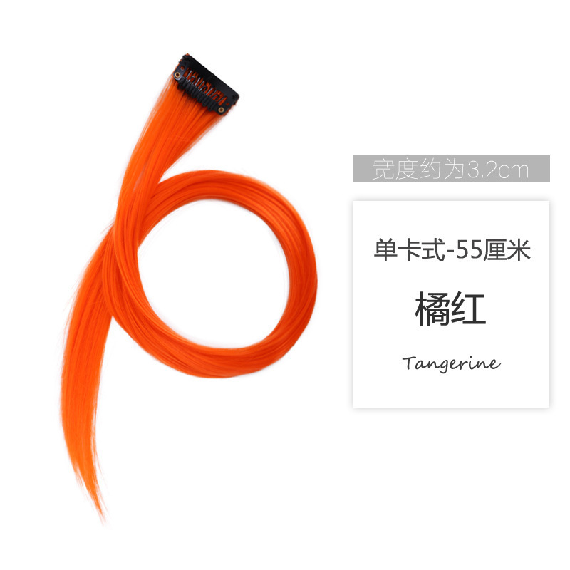 Pelucina de color pelucina extensión de cabello colgante oreja pelucina de teñido de cabello simulado pelucina de blanqueo pelucina de seda de alta temperatura pelucina de cabello recta