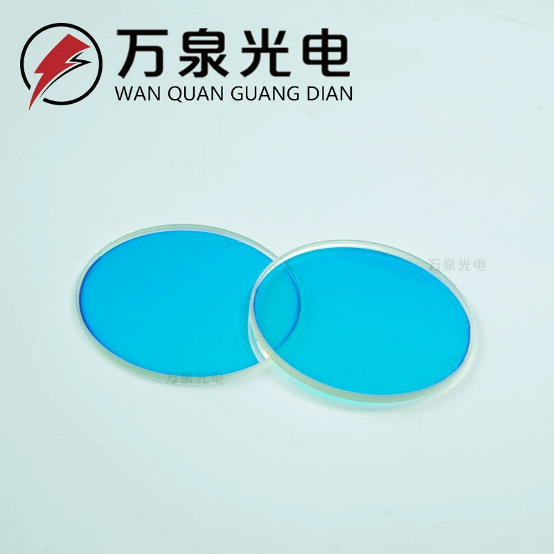 680 фильтр 10-нм видимая узкополосная полоса пропускания Интерференционный фильтр красный фильтр Wanquan Optics