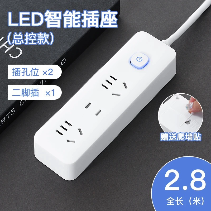 Гнездо серии Mi with USB бытовая много-розетка, длинная линия, независимый переключатель, плата с проводом, пористый трек