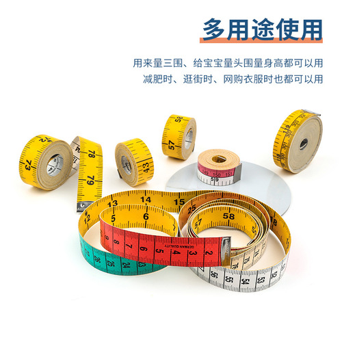 German quality automatic retractable clothing measuring ruler mini key ring small tape measure household measurements ruler waist circumference soft ruler