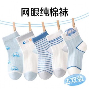 ��ͯ�m���ı���W��͸�⃺ͯ��Ͳ�m�\�ӿ�ͨ��܇Ůͯ��ͯ�m�ӏS��