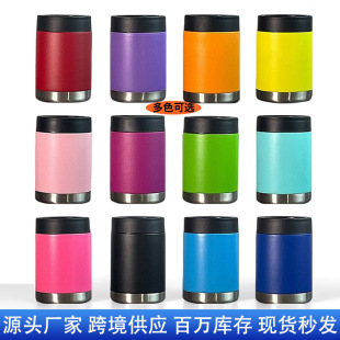 �羳����12oz����ɘ���ơ�������ޱ��ײ��P���ձ��ر�y���ȱ�