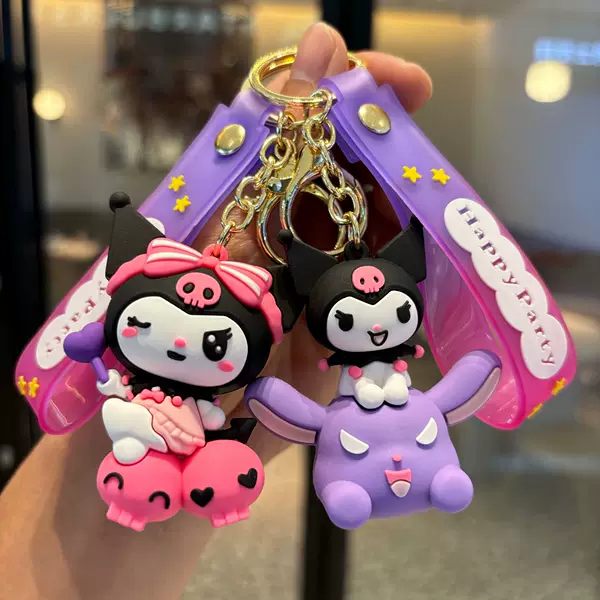Cartoon Sanrio Kulomi Keychain pvc Doll Pendant Catch Baby Machine Small Gift Key Ring Ornaments Wholesale