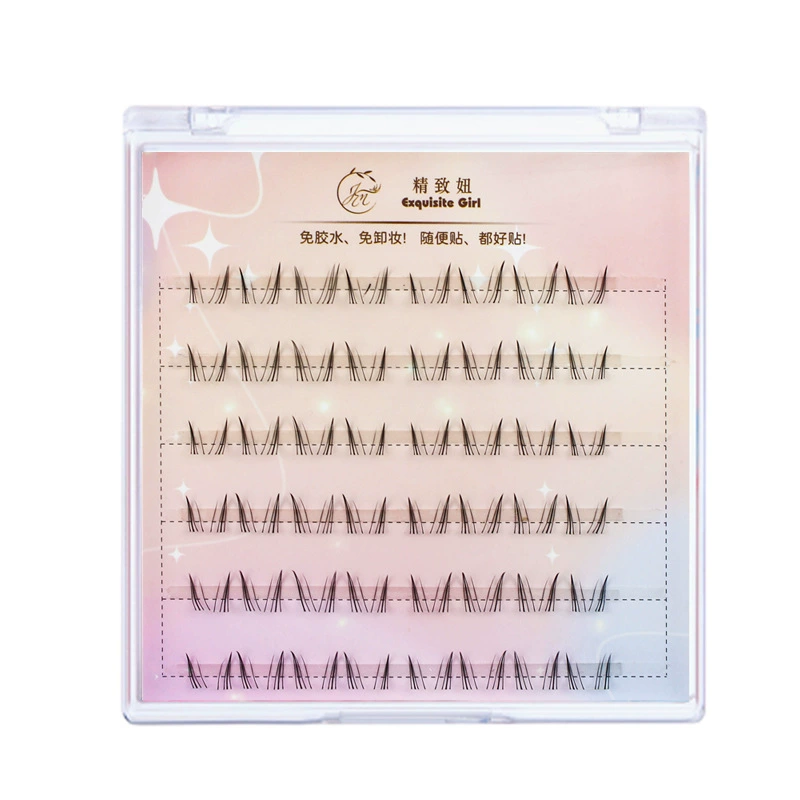 精致妞 Self-adhesive glue, transparent false eyelashes for eyelashes, without glue