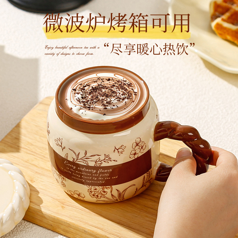 Taza de cerámica retro francesa Taza de agua de oficina Taza de alto valor Dormitorio en casa Taza de café Taza de pareja Hombre