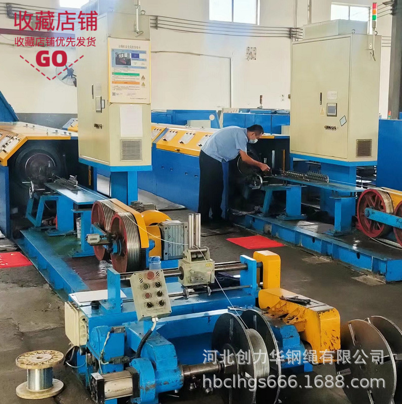 メーカー直営1*19-2.0mm亜鉛メッキ材質ワイヤーロープ代生産塗装用途が広く丈夫で長持ちする|undefined
