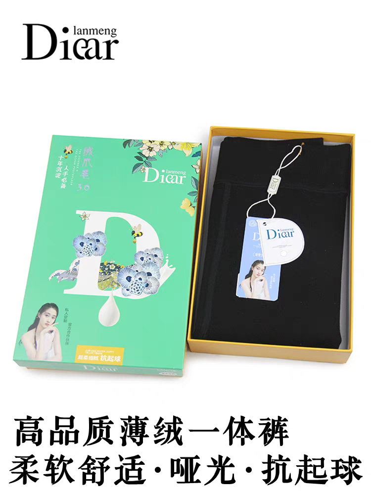 微信图片_20250904115315