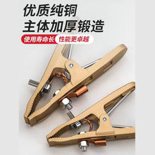 늺��C�ؾ��A���~A�ͺ��ӽӵ��Q늺������t�~�ؾ��Q늺��F���A