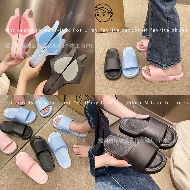 外贸新款踩屎感拖鞋女夏季韩版居家厚底家用防滑浴室洗澡凉拖鞋女