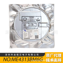 ME4313BM6G/CM6G SOT23-6 AC/DC�D�Q��оƬ ME4313ԭ�b�����·