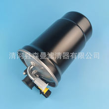 KV61-9155-AF KV61-9155-AG燃油滤芯滤清器燃油格过滤器厂家