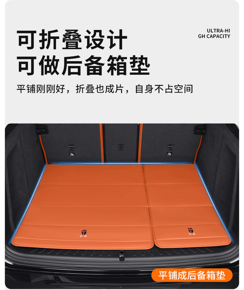 Specialized Car Storage Box for Hongqi Eqm5/Hs5/H5/Hs3Phev/H6 Car Trunk