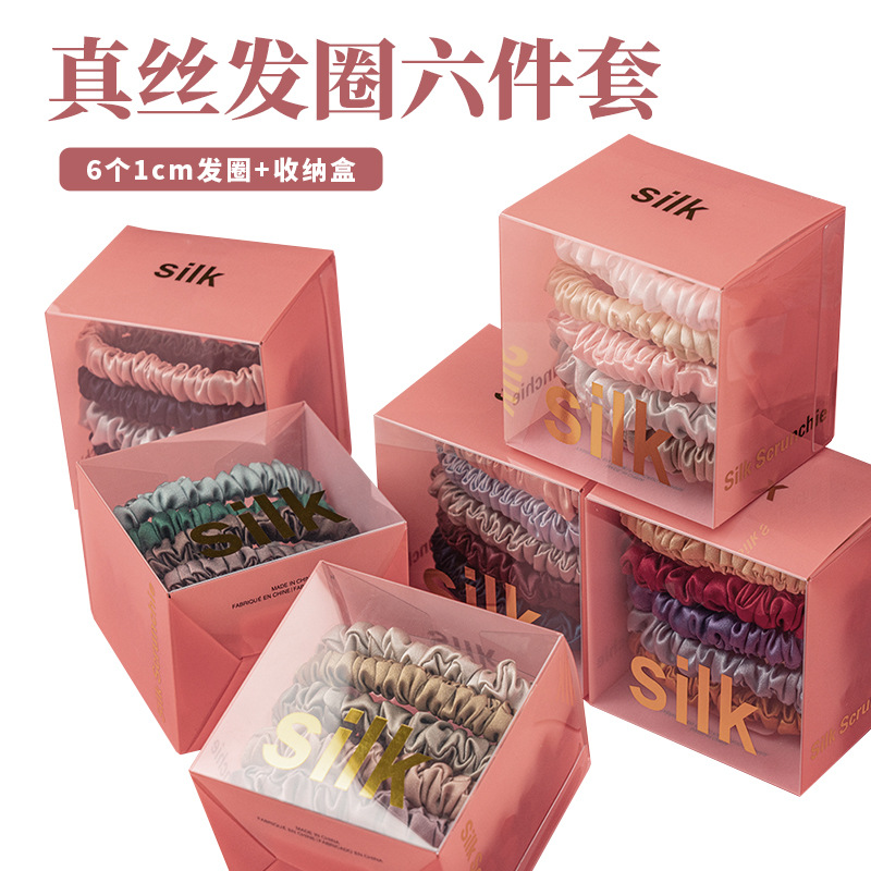 Silk gift box PVC