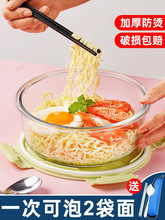 �����뎧�w�����ÌW����������΢���t�A�β����뷽������㮔��