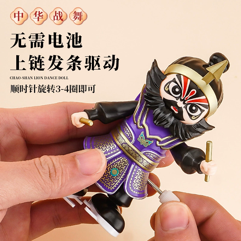 Аксессуар Chaoshan Yingge, китайский боевой танец, год Змеи, модный кулон-игрушка, комплект с подарочной коробкой