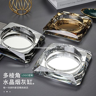 Ashtray Glass Crystal Creative High-End Home Living Room Ashtray Office Hotel Accessible Luxury Classy Elegant