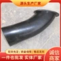 伸缩弹性防腐管路接头