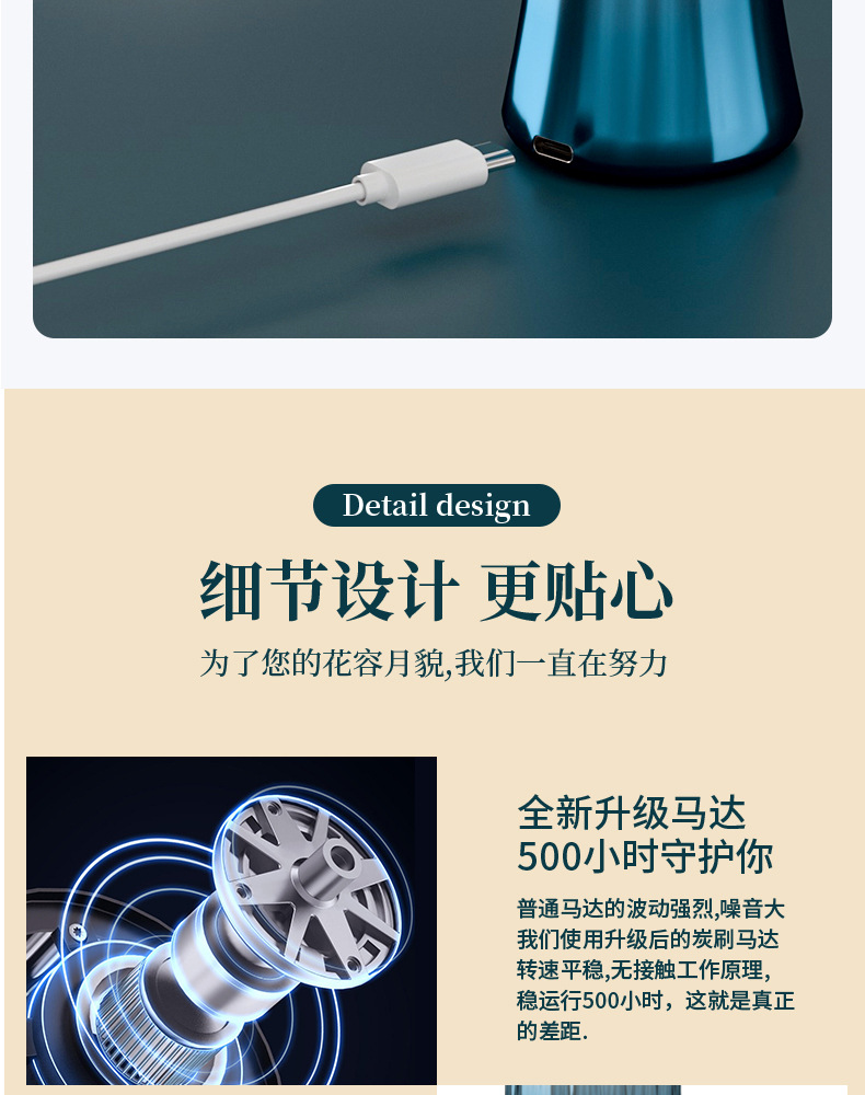 高压注氧仪家用便携式手持补水仪充电送礼纳米喷雾美容注氧仪器详情15