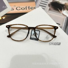 ��о����TR5063�����۾�����Ůͬ���������۾���