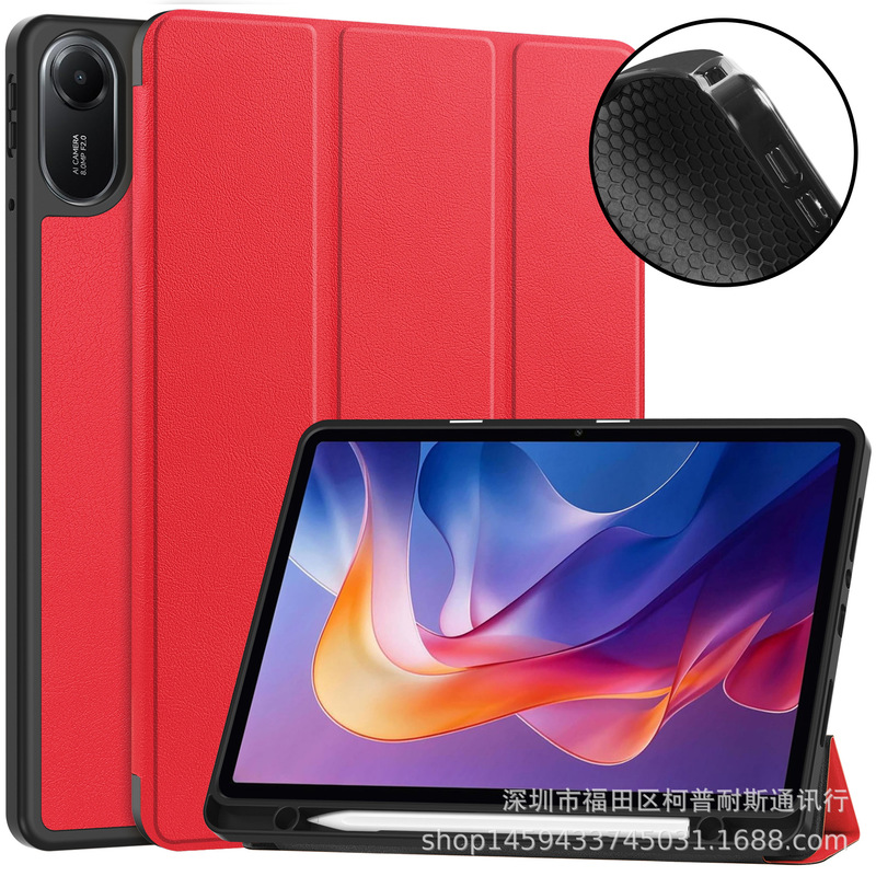 2025 Xiaomi Redmipad 2 タブレット保護カバー 11inch TPU ペンスロットソフトケースに適しています。|undefined